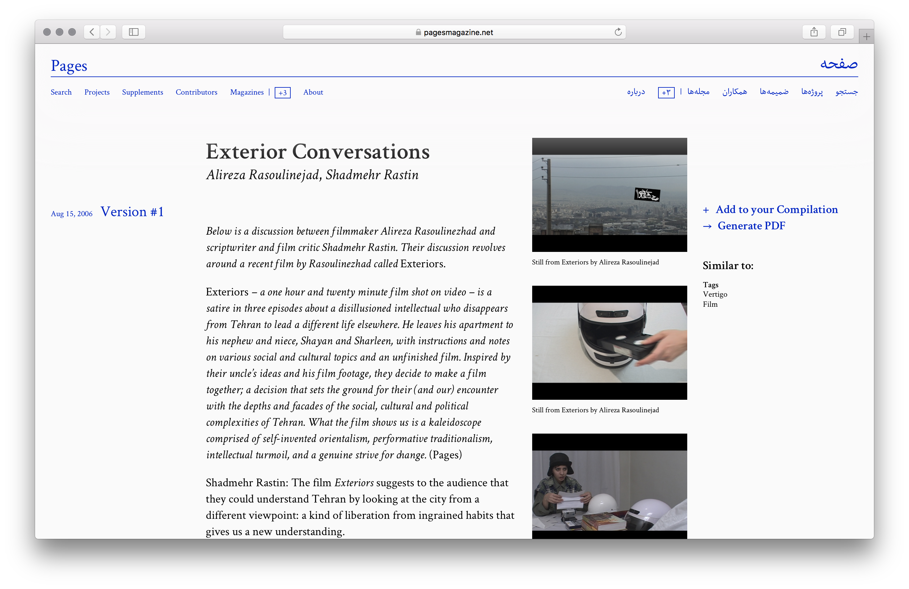 amir houieh - Versioning for articles and other types of content amir houieh - Versioning for articles and other types of content