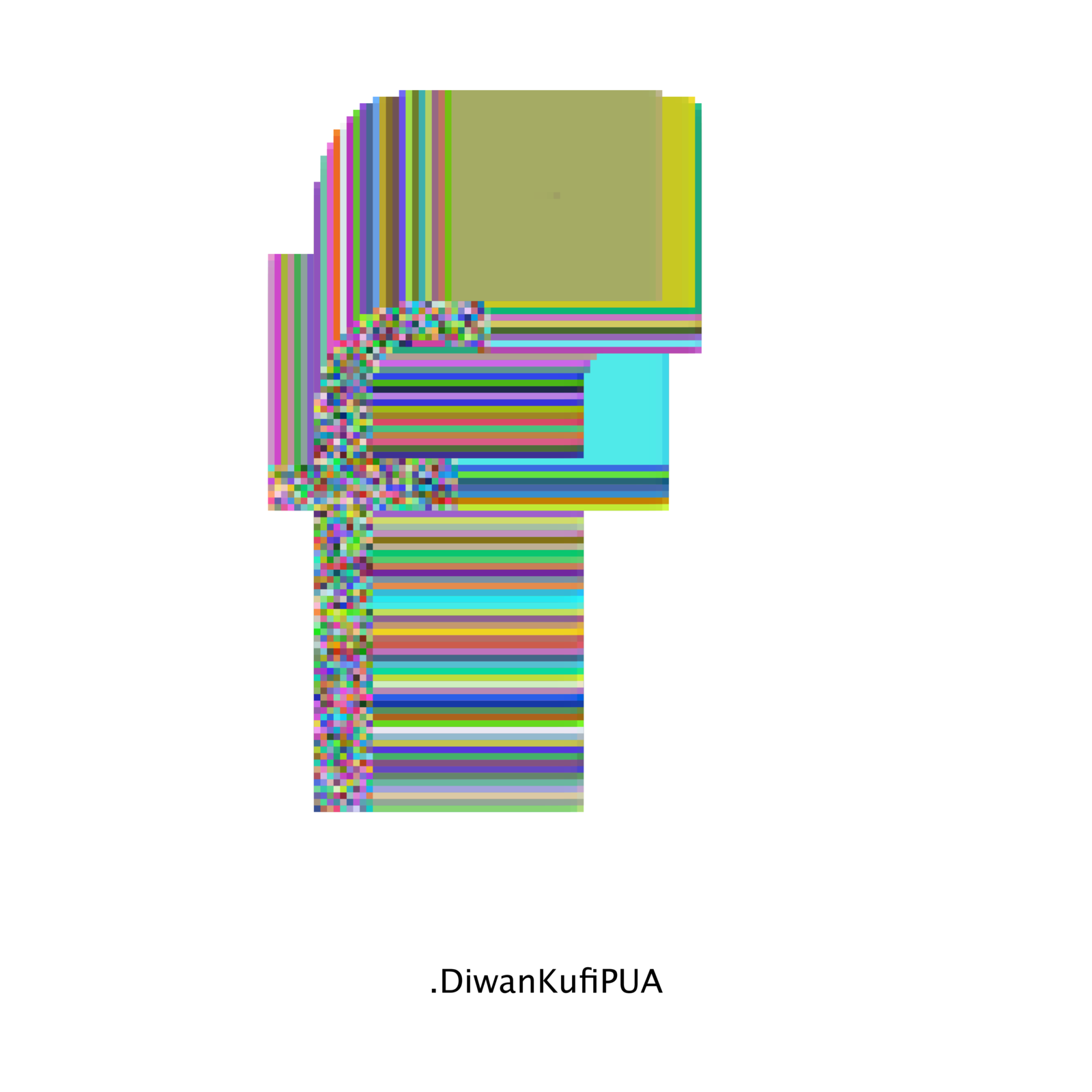 amir houieh - Pixelator-20-2x.png